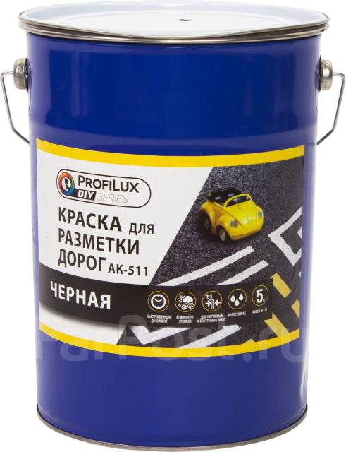 Краска для разметки дорог чёрная 5кг, под заказ. Цена: 3 312.40₽ во ...