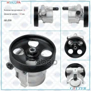����� �������������� ���� Nissan Interstar / Primastar, Opel Vivaro, Renault Laguna / Master / Master / Trafic, Volvo S40 / V40 (������) Gelzer ���. H...