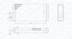 �������� ��������� Audi 100 (90-)-A6 (94-) (LRh 1802) Magneti Marelli ���. 350218403000 350218403000 ����