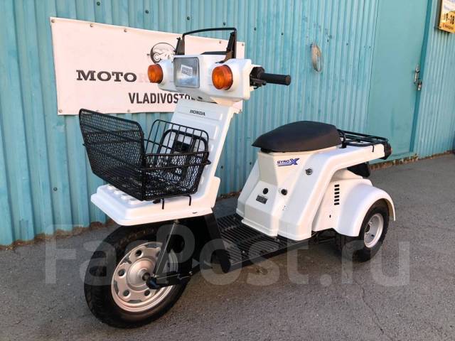 Японский трицикл Honda Gyro