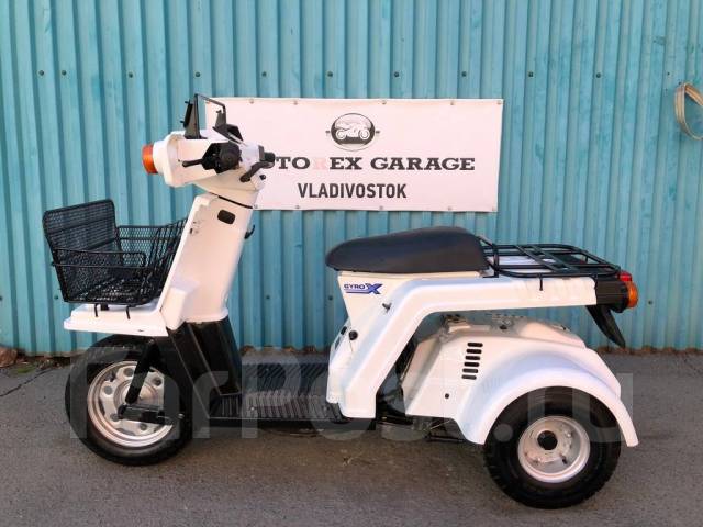 Honda Gyro Canopy ta 03