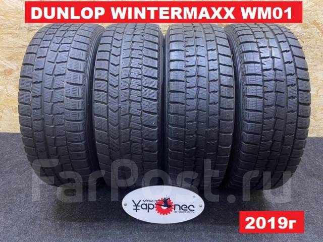 Автошина Dunlop Wintermaxx WM01, 16", 1 шт, в наличии, 215 мм, 60 % ...