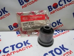 ����������� Hyundai-KIA 54480-3E001 544803E001 ����