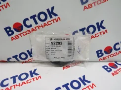 ������� ������� Musashi N2293 N2293 ����
