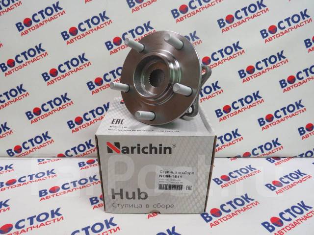   Narichin NBM-1511 NBM1511 