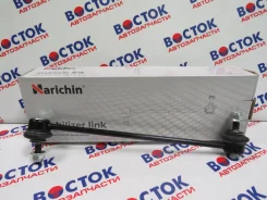 ���� Narichin NSZ-4507 NSZ4507 ����