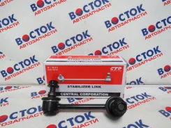 ���� CTR CLKK24L CLKK24L ����