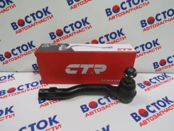 ���������� ������� CTR CEMZ65R CEMZ65R ����