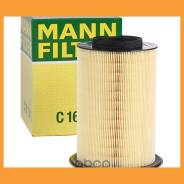   MANN / C161342 C161342 