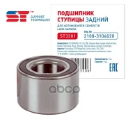 ��������� ������� ��� �/� ��� 2108 ������ ST Support Technology ���. ST3301 ST3301 ����