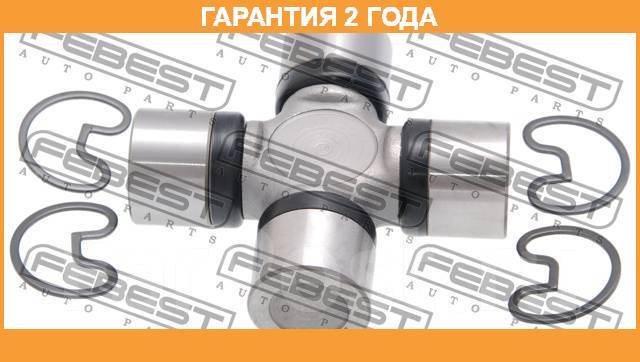    30X92.5 Febest / ASNA60R  24  ASNA60R 