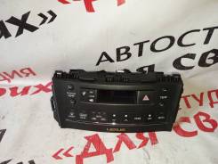   - Lexus HS250h / ANF10 / 2Azfxe 