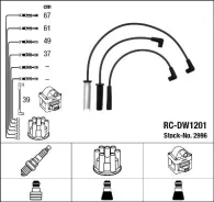 [2996] ngk rc-dw1201 ������ 2996 NGK 2996 ����