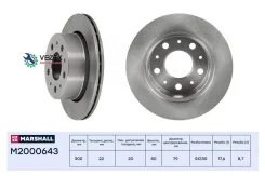 ��������� ���� ����. Citroen Jumper II 06- Fiat Ducato III 06- Peugeot Boxer II 06- Marshall M2000643 M2000643 ����