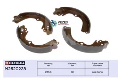 ������� ��������� ���������� Subaru Forester I, II 97-, Subaru Impreza I, II 92-, Subaru Legacy I, II 89- Marshall M2520238 M2520238 ����