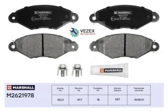 ��������� ������� �������� PSA/Renault Xsara/Kangoo I ������. Marshall M2621978 M2621978 ����
