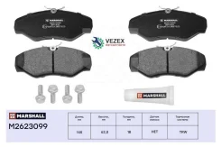 ������� ��������� OPEL/Renault Vivaro/Trafic 01- �����. Marshall M2623099 M2623099 ����