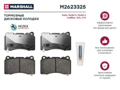 ����. ������� ����. (��������) (���) Cadillac ATS I, Cadillac CTS III, Cadillac STS I, FORD Mustang Marshall M2623325 M2623325 ����