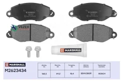 ����. ������� ����. (��������) (���) FORD Transit V Marshall M2623434 M2623434 ����