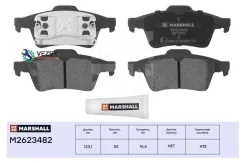 ����. ������� ����. (��������) (���) FORD Tourneo I, FORD Transit, Nissan Primera, Renault Espace IV Marshall M2623482 M2623482 ����