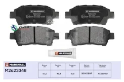 ����. ������� ����. (��������) (���) Toyota Platz I, Toyota Probox I, Toyota VIOS I, Toyota Yaris I Marshall M2623348 M2623348 ����