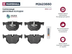 ��������� ������� �������� BMW 3 (E90/E93)/X1(E84) 09- ����. Marshall M2623550 M2623550 ����