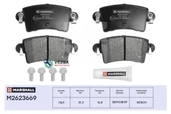 ������� ��������� Renault Movano A/Master II 98- ���. Marshall M2623669 M2623669 ����