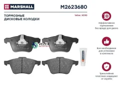 ������� ��������� Volvo XC90 02 �������� Marshall M2623680 M2623680 ����