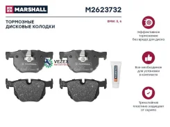����. ������� �������� ����. BMW 5 (E60, E61) 04- / 6 (E63) 04- Marshall M2623732 M2623732 ����