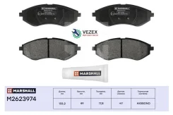 ����. ������� �������� ������. Chevrolet Aveo I 02- Daewoo Kalos 02- ZAZ Vida 12- Marshall M2623974 M2623974 ����