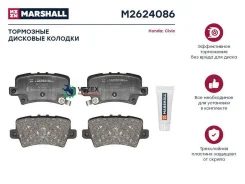 ����. ������� ����. (��������) (���) Honda Civic Marshall M2624086 M2624086 ����