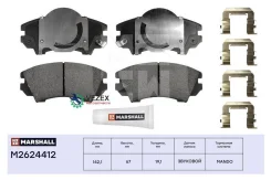 ����. ������� ����. (��������) (���) OPEL Astra, OPEL Insignia, OPEL Zafira C, OPEL SAAB 9-5 II Marshall M2624412 M2624412 ����