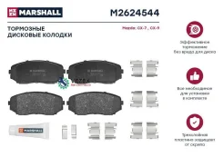 ����. ������� �������� ������. Mazda CX-7 06- / CX-9 I 06- Marshall M2624544 M2624544 ����
