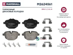 ����. ������� �������� ����. BMW 5 (F10, G30) 09- / 7 (G11) 14- / X3 (F25, G01) 10- / X4 (F26, G02) 13- Marshall M2624561 M2624561 ����