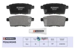 ����. ������� ����. (��������) (���) Mazda CX-7 I, Mazda CX-9 I, Mazda MPV III Marshall M2624545 M2624545 ����