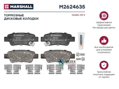 ����. ������� �������� ����. Honda CR-V III, IV 06- (M2624635) Marshall M2624635 M2624635 ����