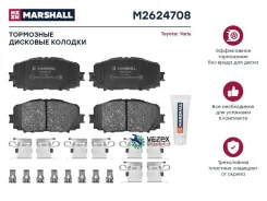 ����. ������� ����. (��������) (���) Daihatsu Charade VIII, Subaru Trezia I, Toyota Ractis I, Toyota Marshall M2624708 M2624708 ����