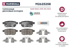����. ������� �������� ����. Suzuki Baleno II 16- / Swift IV, V 10- / SX4 II 13- / Vitara II 15- Marshall M2625258 M2625258 ����