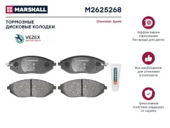 ��������� ������� �������� Chevrolet Spark III 10- ������. Marshall M2625268 M2625268 ����