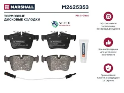 ����. ������� ����. (��������) (���) Mercedes-BENZ C-Class IV Marshall M2625353 M2625353 ����