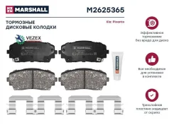 ����. ������� ����. (��������) (���) KIA Picanto II Marshall M2625365 M2625365 ����