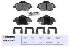 ������� ��������� Hyundai/KIA Optima/Grandeur 11- ���. Marshall M2625644 M2625644 ����