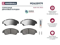 ����. ������� �������� ������. Suzuki SX4 II 13- / Vitara II 15- Marshall M2625979 M2625979 ����