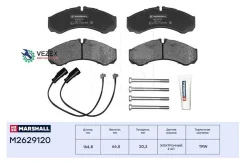 ������� ��������� Iveco Daily I 96-/II 02- �������� Marshall M2629120 M2629120 ����