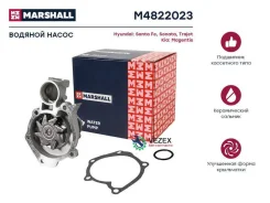 ����� Hyundai/KIA Santa FE I/Sonata IV/Trajet/Magentis I 00- ������� Marshall M4822023 M4822023 ����