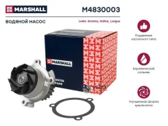 ����� ������� Lada Granta 10-, Lada Kalina I, II 04-, Lada Largus 12- (8 ��. ���������) Marshall M4830003 M4830003 ����