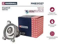 ������� ����� (�����) (���) AUDI A3 II, SEAT LEON II, Skoda Octavia II, Skoda Rapid I, Skoda Superb Marshall M4831027 M4831027 ����