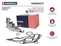 ����� ������� Toyota/Lexus 4.0/4.3/4.7 Marshall M4831017 M4831017 ����