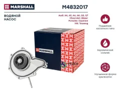 ������� ����� (�����) (���) AUDI A4, AUDI A4 Allroad IV, AUDI A5, AUDI A6 III, AUDI A6 Allroad II, A Marshall M4832017 M4832017 ����