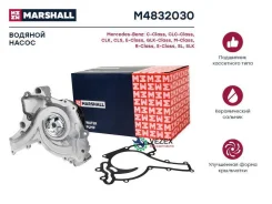������� ����� (�����) (���) Mercedes-BENZ C-Class, Mercedes-BENZ CLC-Class I, Mercedes-BENZ CLK II, Marshall M4832030 M4832030 ����